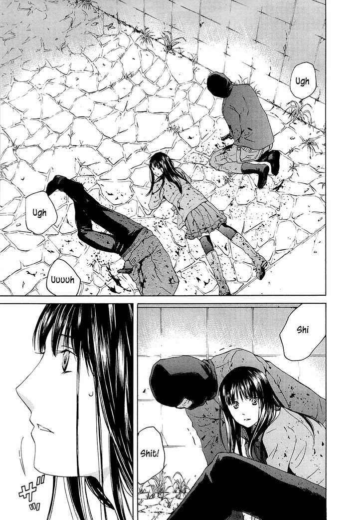 Kimi No Knife Chapter 69 #8