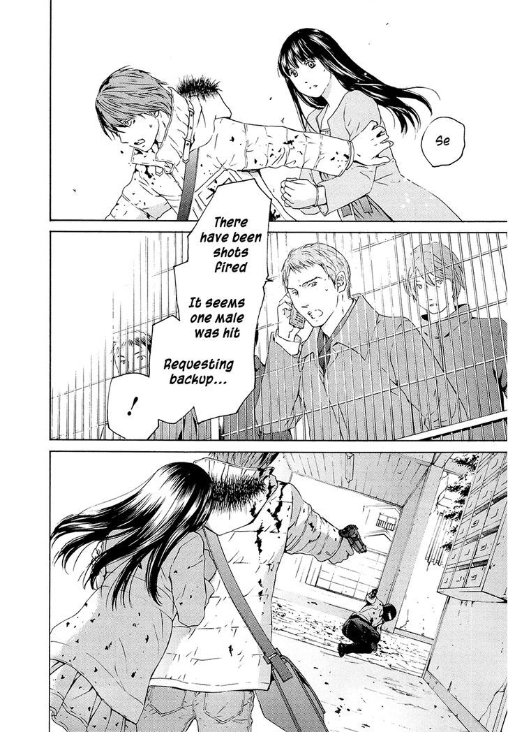 Kimi No Knife Chapter 69 #13