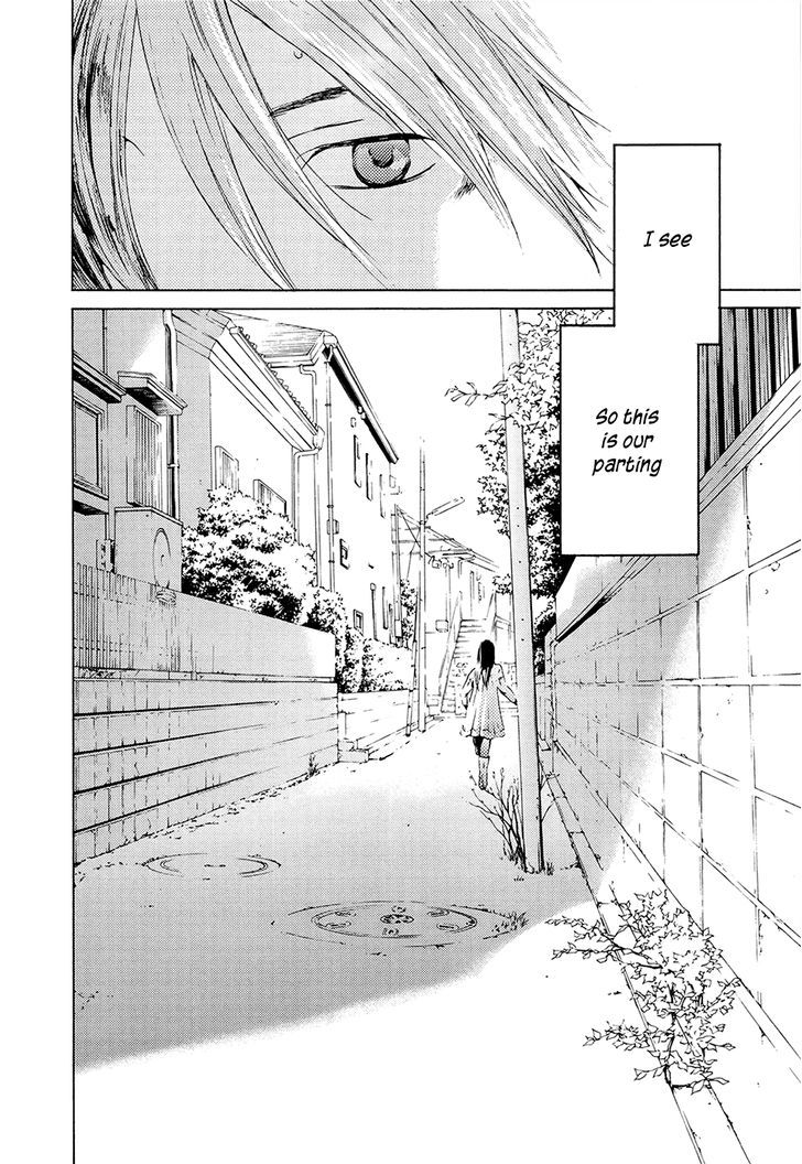 Kimi No Knife Chapter 69 #34