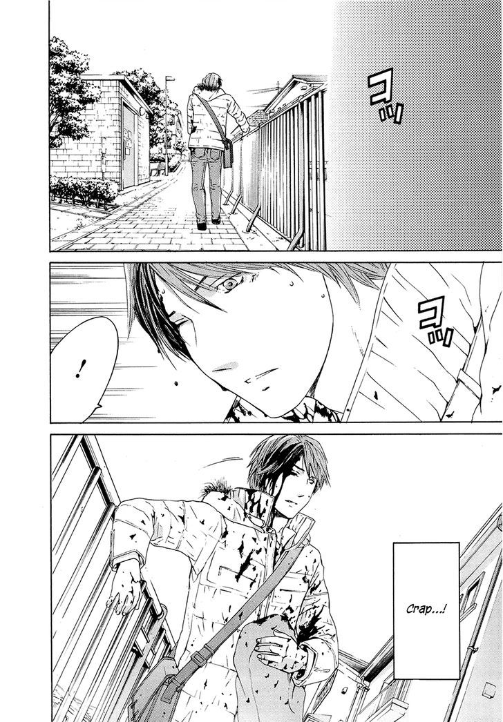 Kimi No Knife Chapter 70.2 #29