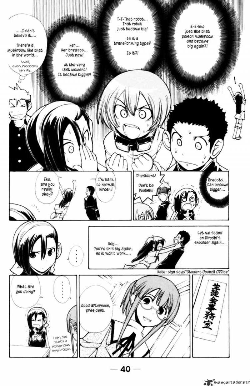 090 ~Eko To Issho~ Chapter 33 #6