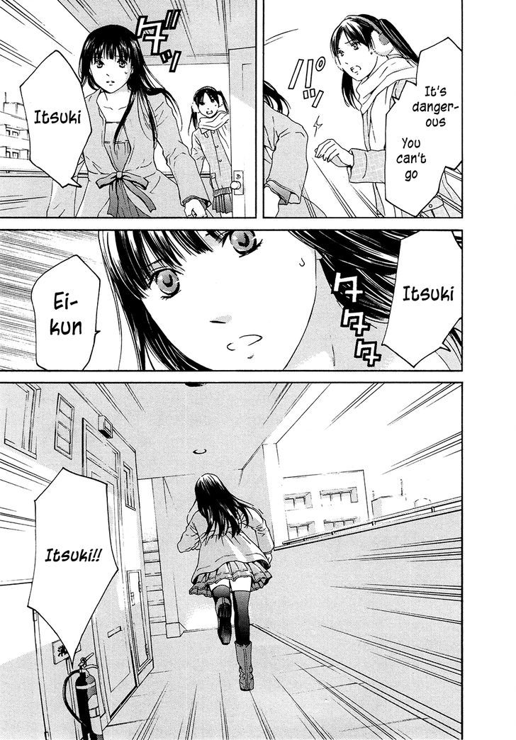 Kimi No Knife Chapter 65 #32