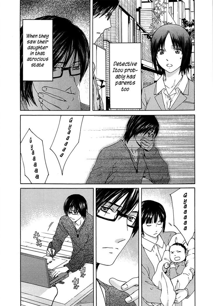 Kimi No Knife Chapter 63 #9