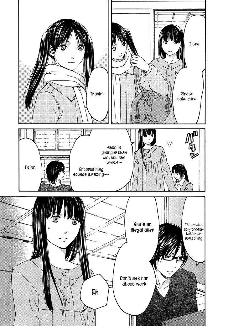 Kimi No Knife Chapter 62 #38