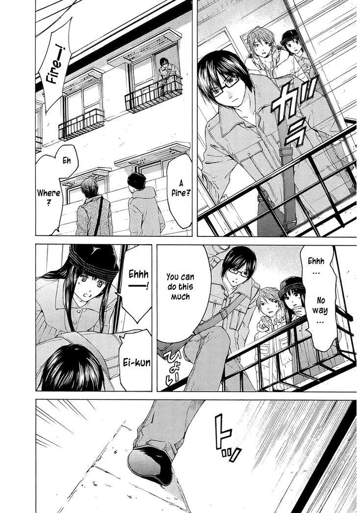 Kimi No Knife Chapter 58 #6