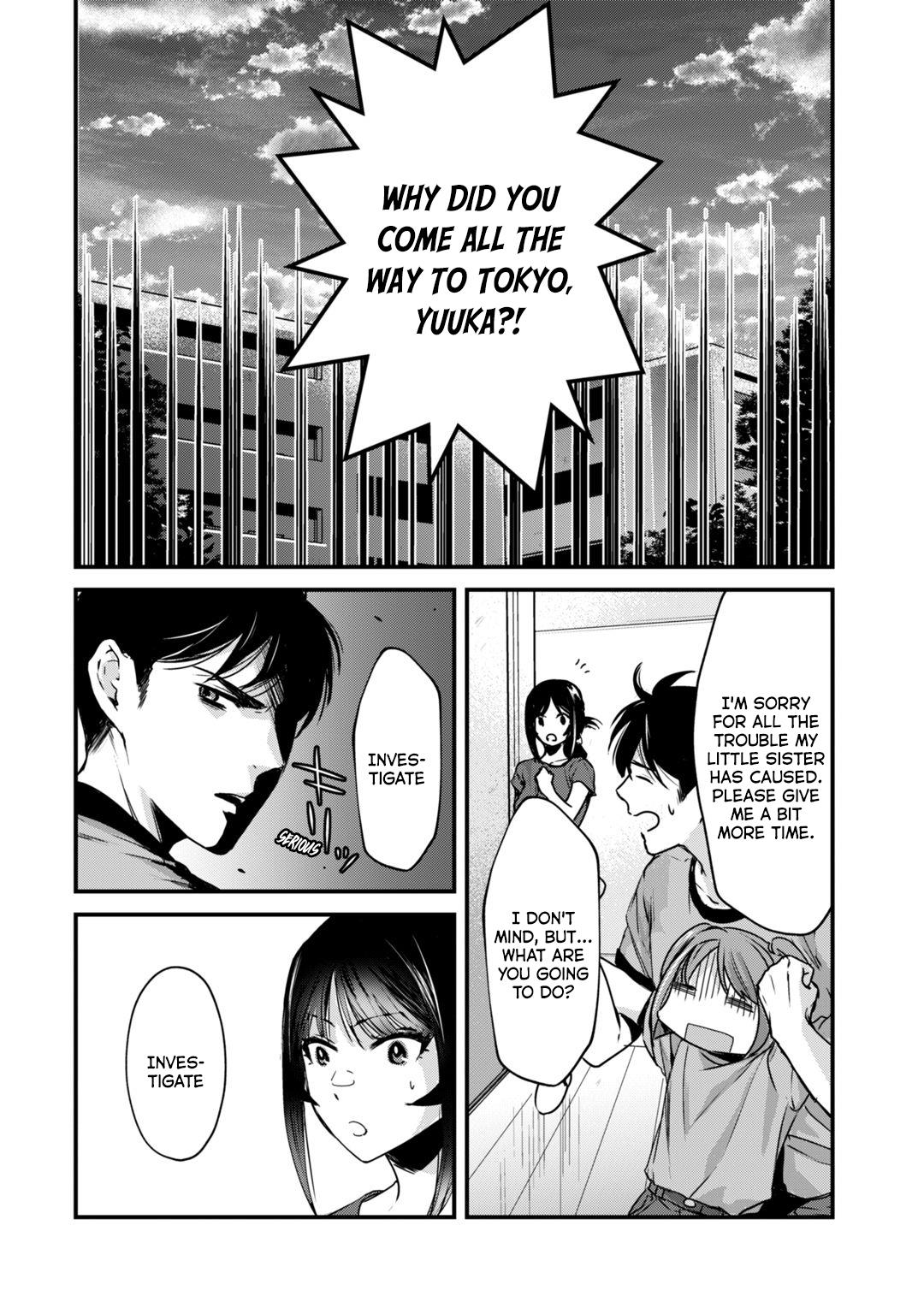 Tsuki 50-Man Moratte Mo Ikigai No Nai Tonari No Onee-San Ni 30-Man De Yatowarete "okaeri" Tte Iu Oshigoto Ga Tanoshii Chapter 16 #27