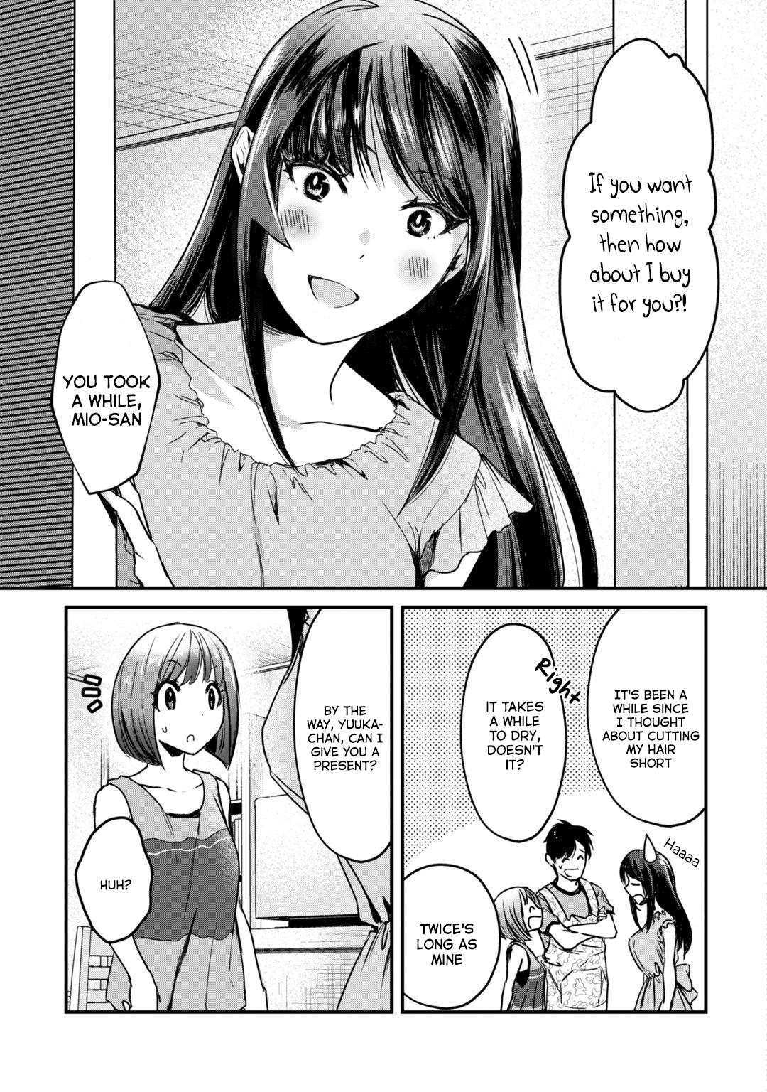 Tsuki 50-Man Moratte Mo Ikigai No Nai Tonari No Onee-San Ni 30-Man De Yatowarete "okaeri" Tte Iu Oshigoto Ga Tanoshii Chapter 17 #20