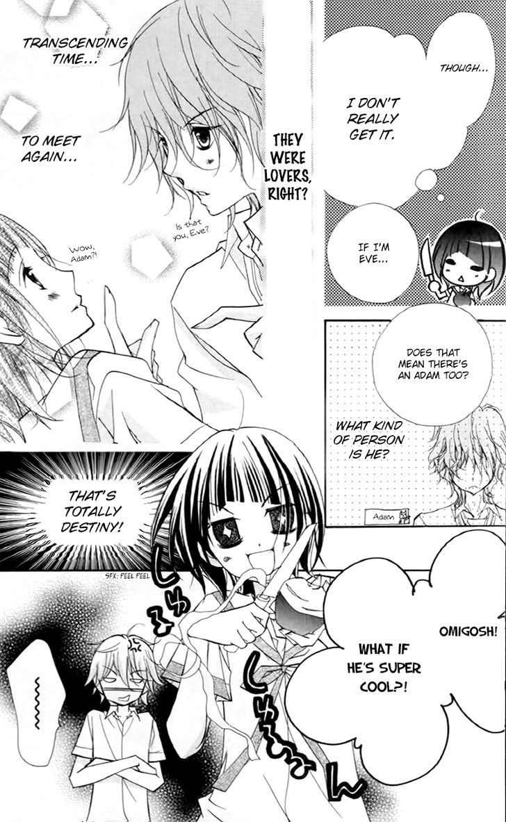 1-Nen 5-Kumi Ikimono Gakari Chapter 7 #10