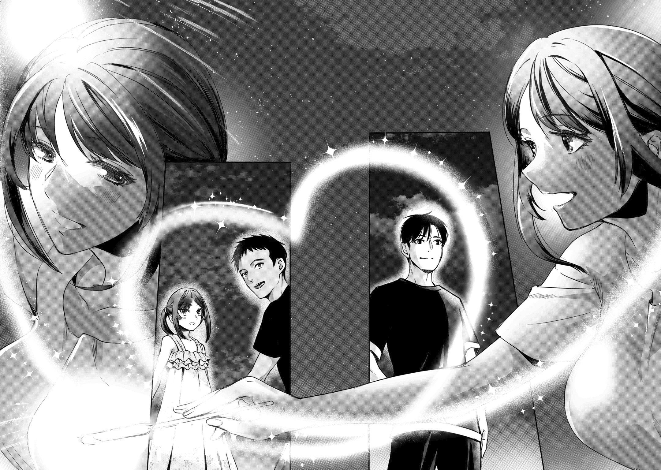 Tsuki 50-Man Moratte Mo Ikigai No Nai Tonari No Onee-San Ni 30-Man De Yatowarete "okaeri" Tte Iu Oshigoto Ga Tanoshii Chapter 14 #19