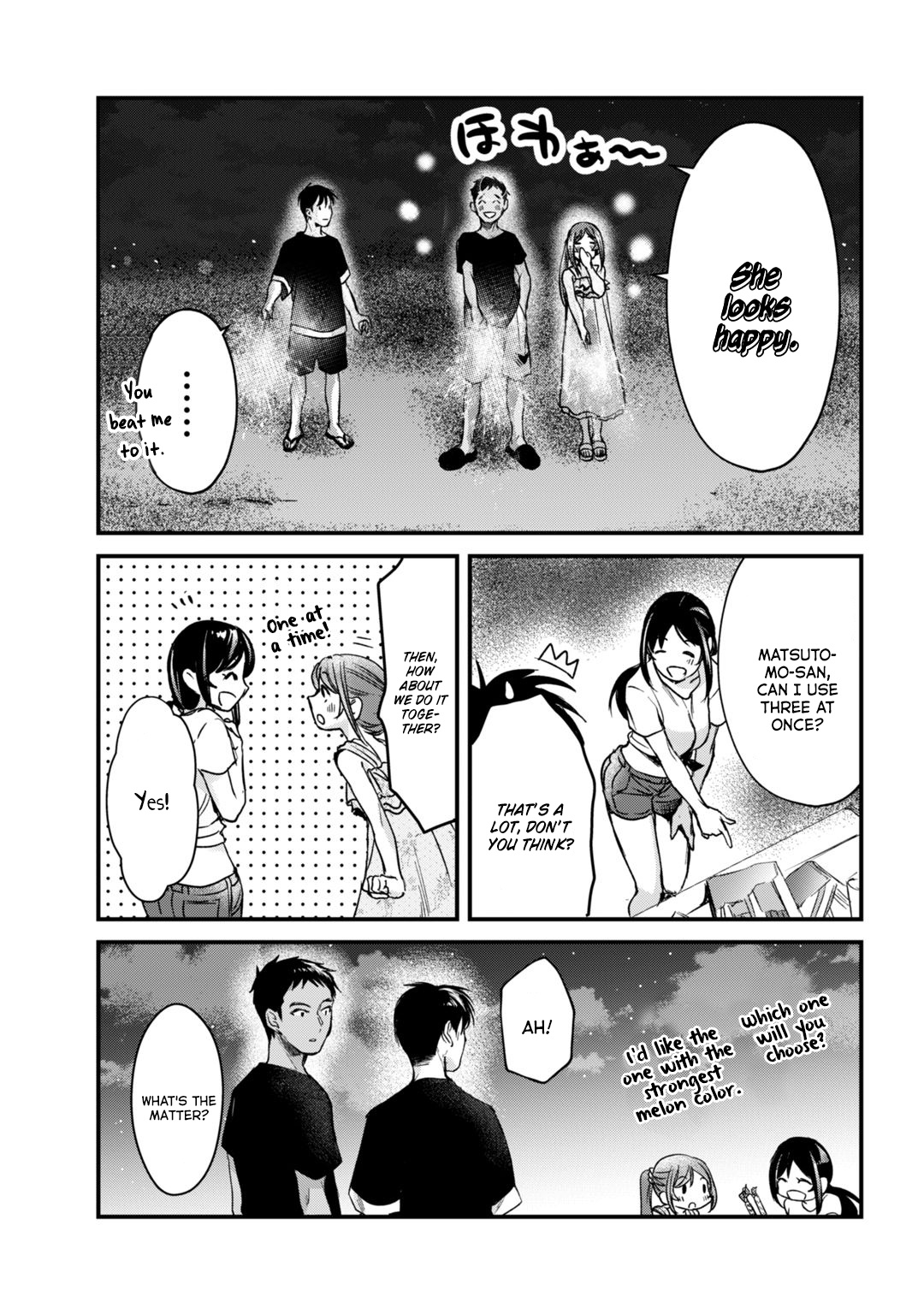 Tsuki 50-Man Moratte Mo Ikigai No Nai Tonari No Onee-San Ni 30-Man De Yatowarete "okaeri" Tte Iu Oshigoto Ga Tanoshii Chapter 14 #21