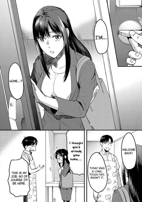 Tsuki 50-Man Moratte Mo Ikigai No Nai Tonari No Onee-San Ni 30-Man De Yatowarete "okaeri" Tte Iu Oshigoto Ga Tanoshii Chapter 8 #7