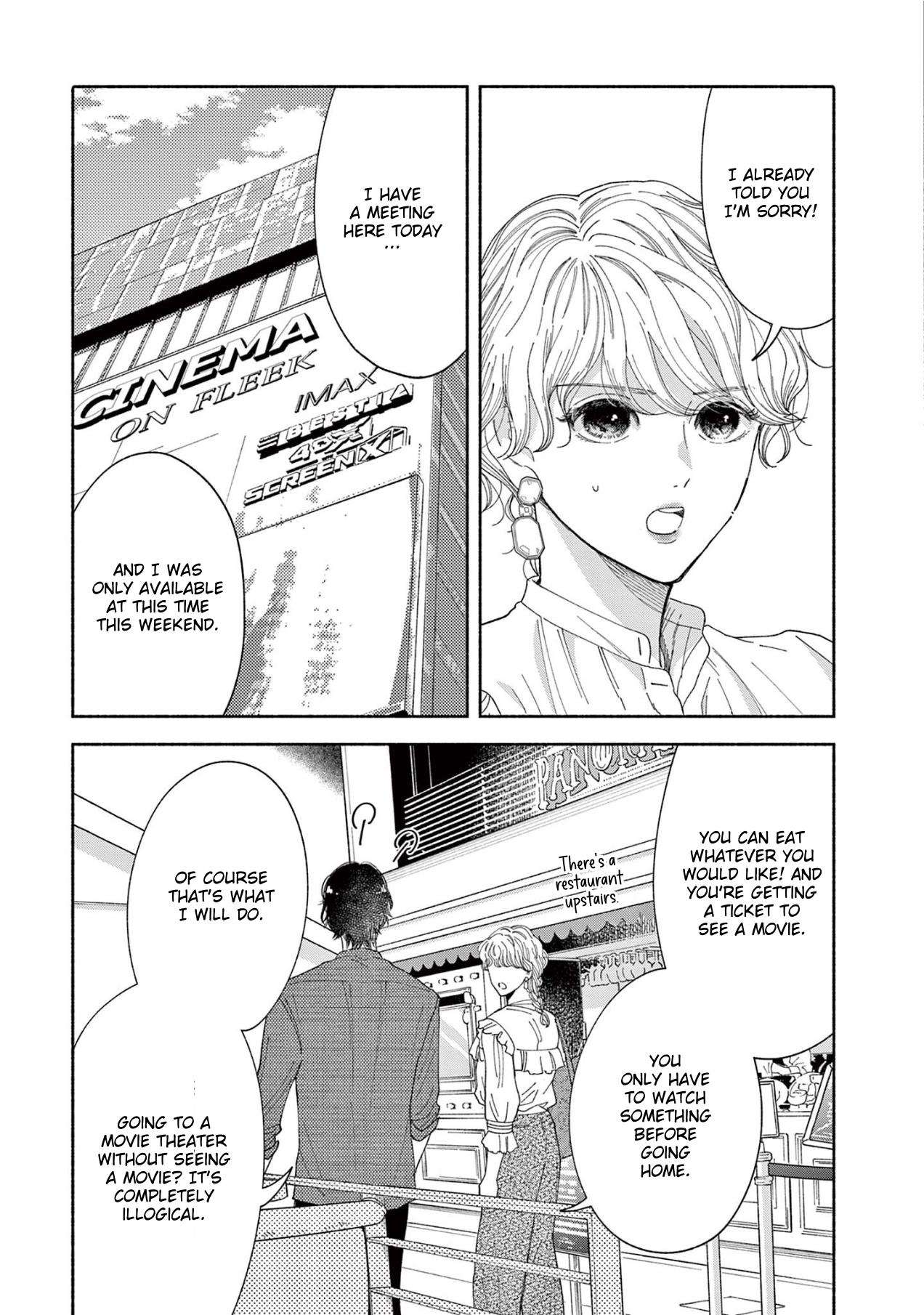 Gene Bride Chapter 4 #4