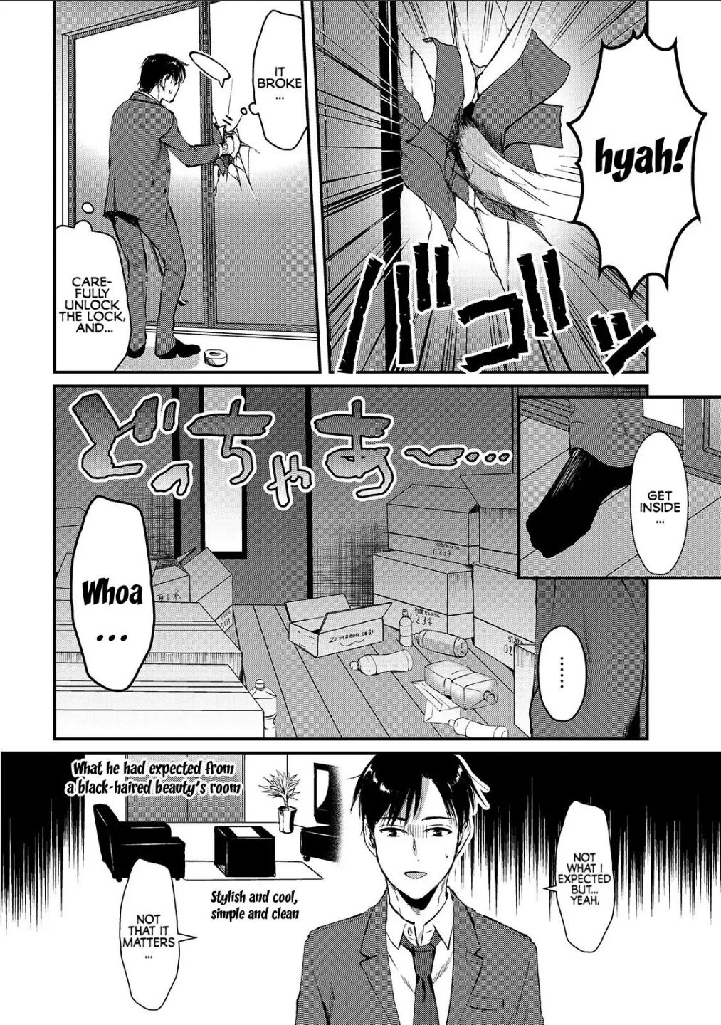 Tsuki 50-Man Moratte Mo Ikigai No Nai Tonari No Onee-San Ni 30-Man De Yatowarete "okaeri" Tte Iu Oshigoto Ga Tanoshii Chapter 1 #15