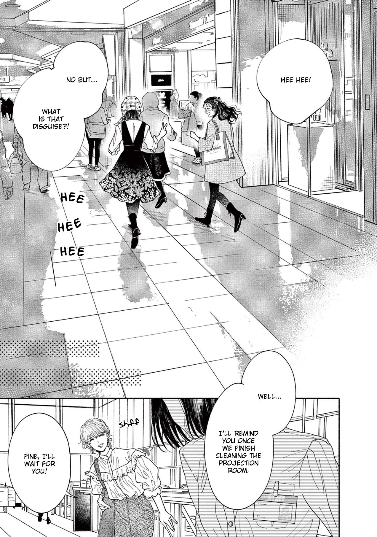 Gene Bride Chapter 4 #18