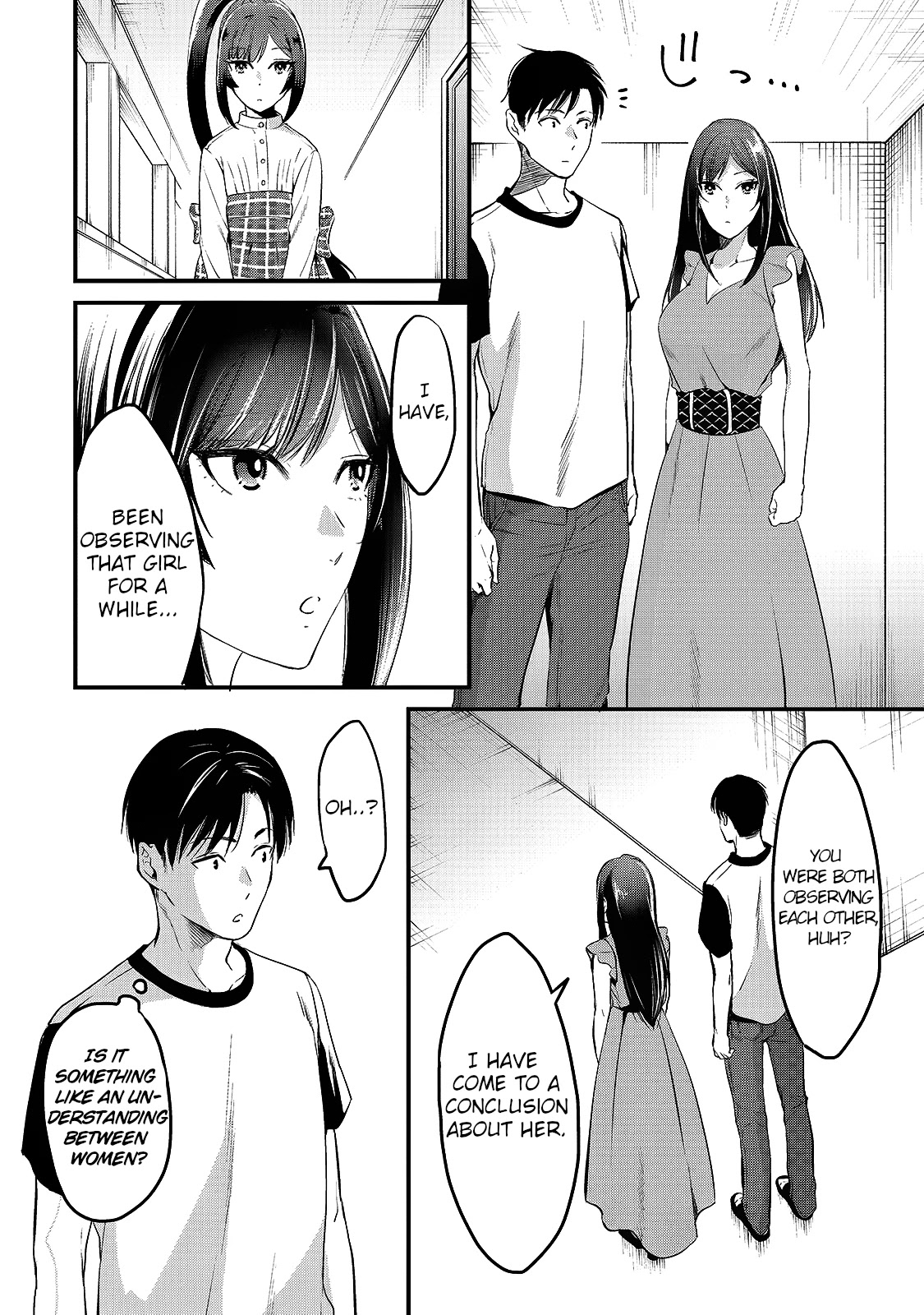 Tsuki 50-Man Moratte Mo Ikigai No Nai Tonari No Onee-San Ni 30-Man De Yatowarete "okaeri" Tte Iu Oshigoto Ga Tanoshii Chapter 6 #16