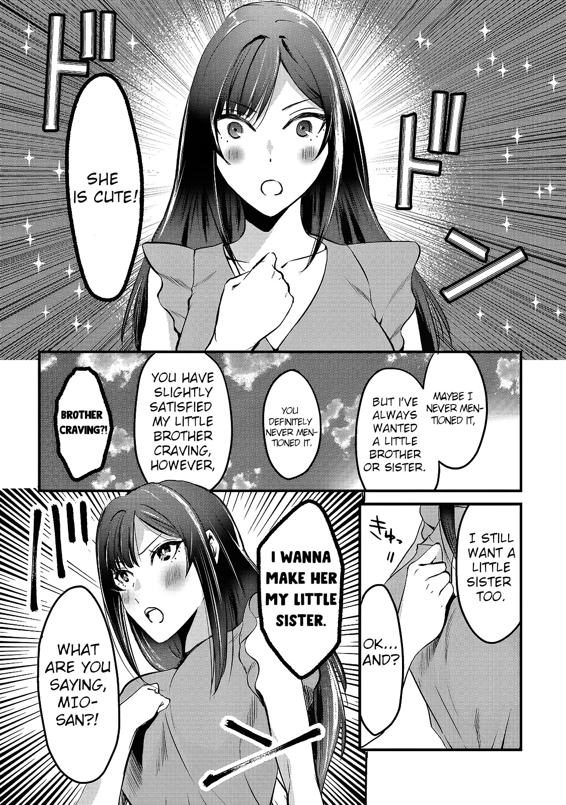 Tsuki 50-Man Moratte Mo Ikigai No Nai Tonari No Onee-San Ni 30-Man De Yatowarete "okaeri" Tte Iu Oshigoto Ga Tanoshii Chapter 6 #17