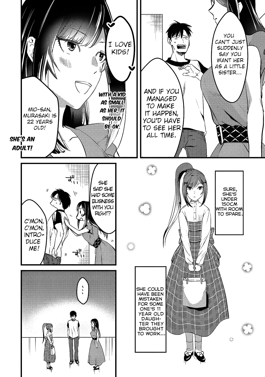 Tsuki 50-Man Moratte Mo Ikigai No Nai Tonari No Onee-San Ni 30-Man De Yatowarete "okaeri" Tte Iu Oshigoto Ga Tanoshii Chapter 6 #18