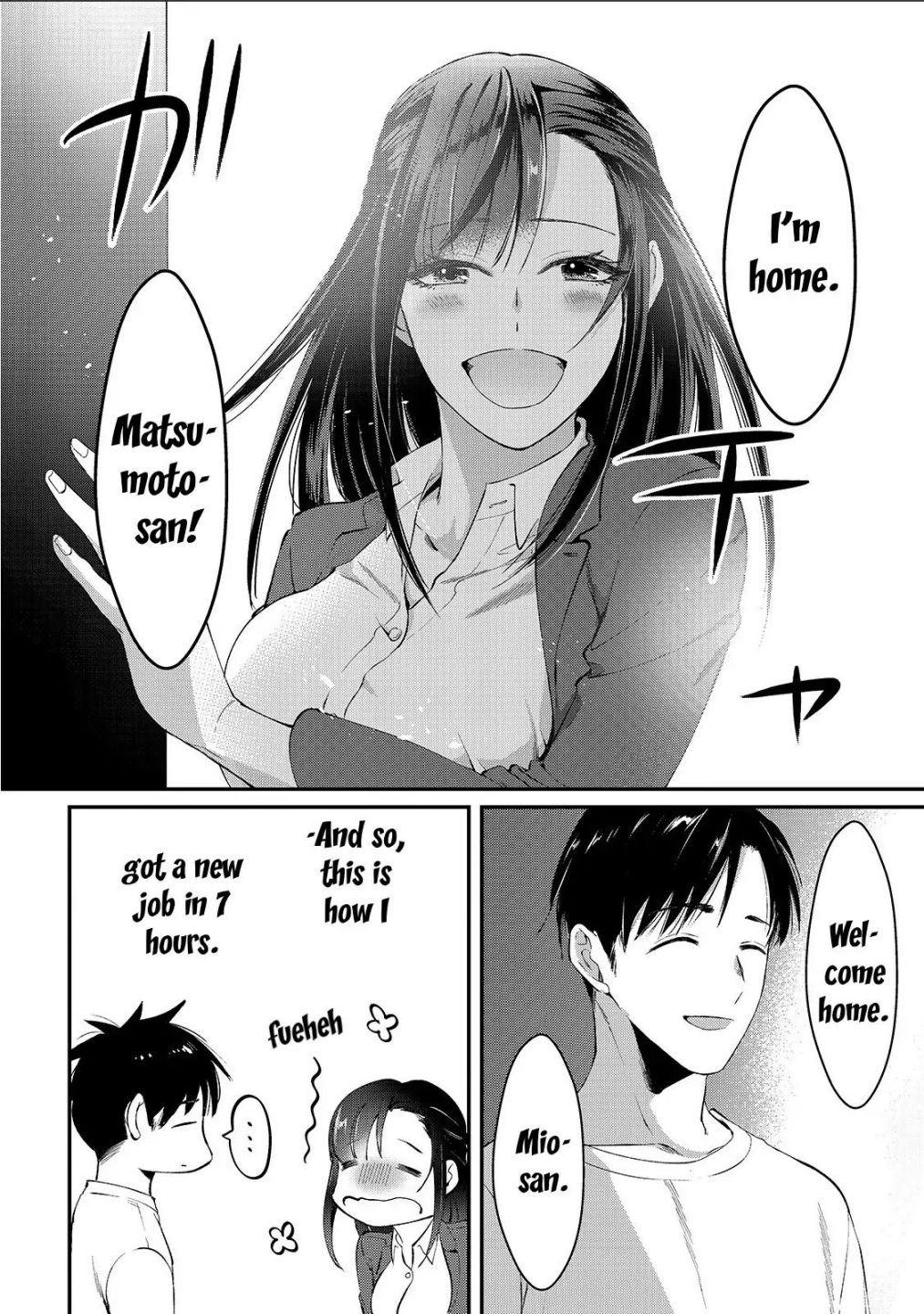 Tsuki 50-Man Moratte Mo Ikigai No Nai Tonari No Onee-San Ni 30-Man De Yatowarete "okaeri" Tte Iu Oshigoto Ga Tanoshii Chapter 1 #29