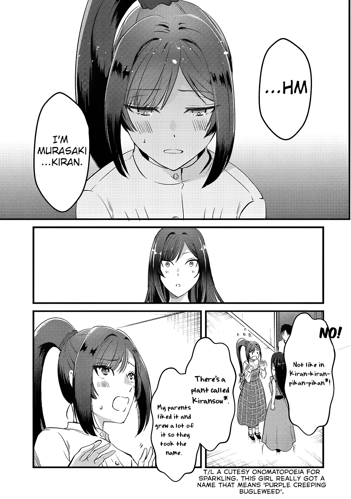 Tsuki 50-Man Moratte Mo Ikigai No Nai Tonari No Onee-San Ni 30-Man De Yatowarete "okaeri" Tte Iu Oshigoto Ga Tanoshii Chapter 6 #21