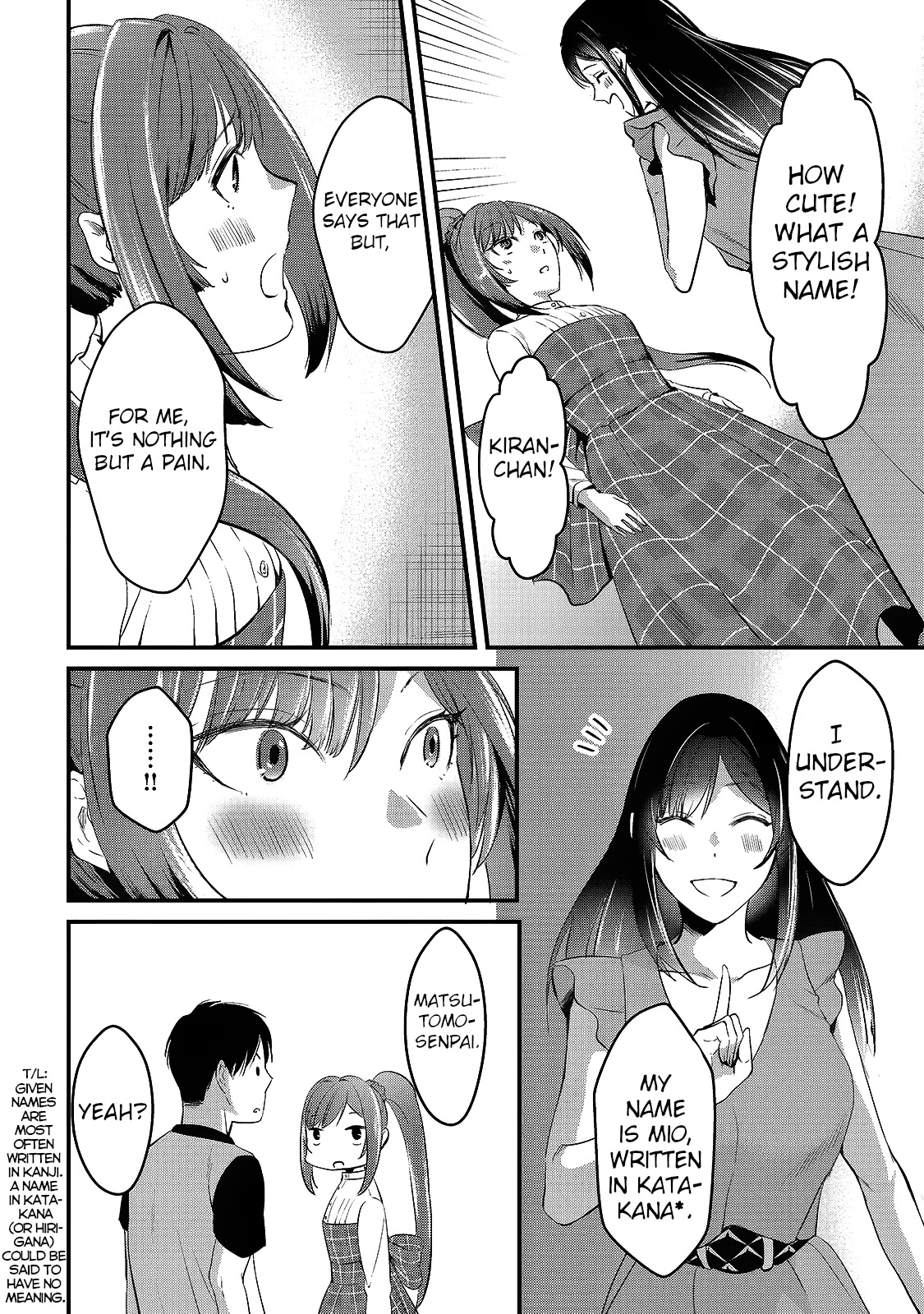 Tsuki 50-Man Moratte Mo Ikigai No Nai Tonari No Onee-San Ni 30-Man De Yatowarete "okaeri" Tte Iu Oshigoto Ga Tanoshii Chapter 6 #22