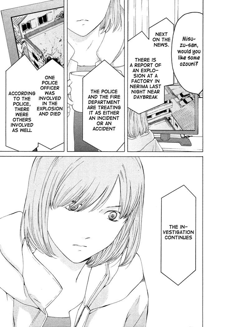 Kimi No Knife Chapter 56 #34