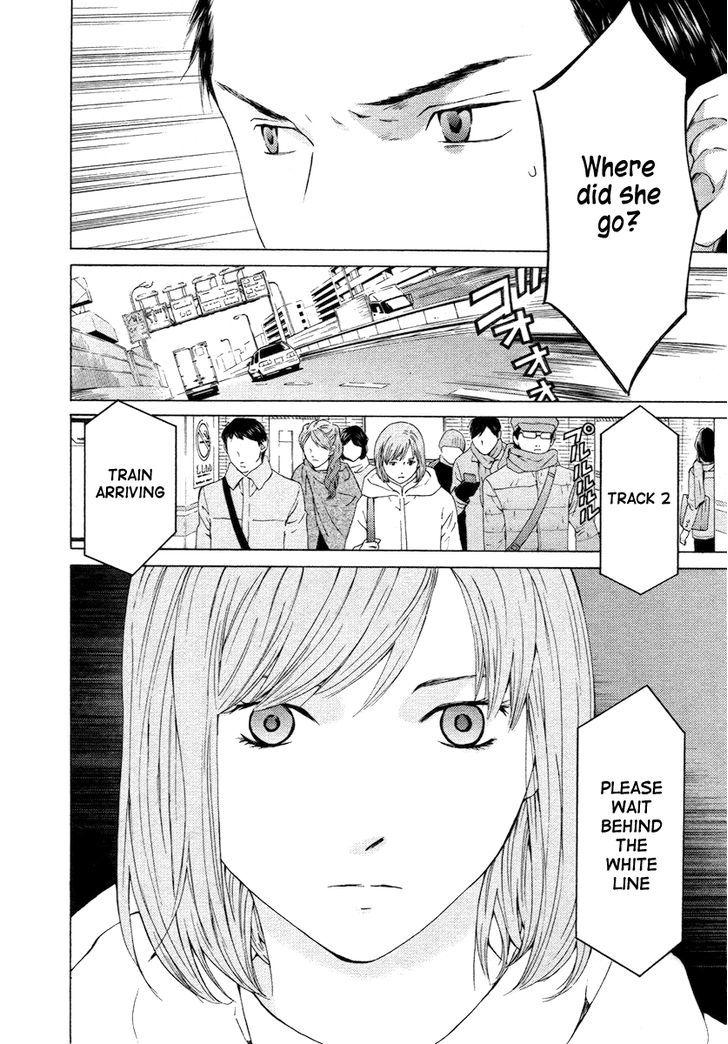 Kimi No Knife Chapter 56 #37