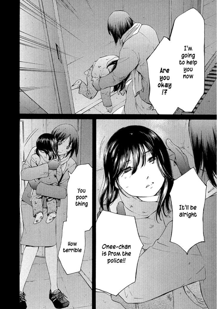 Kimi No Knife Chapter 54 #9