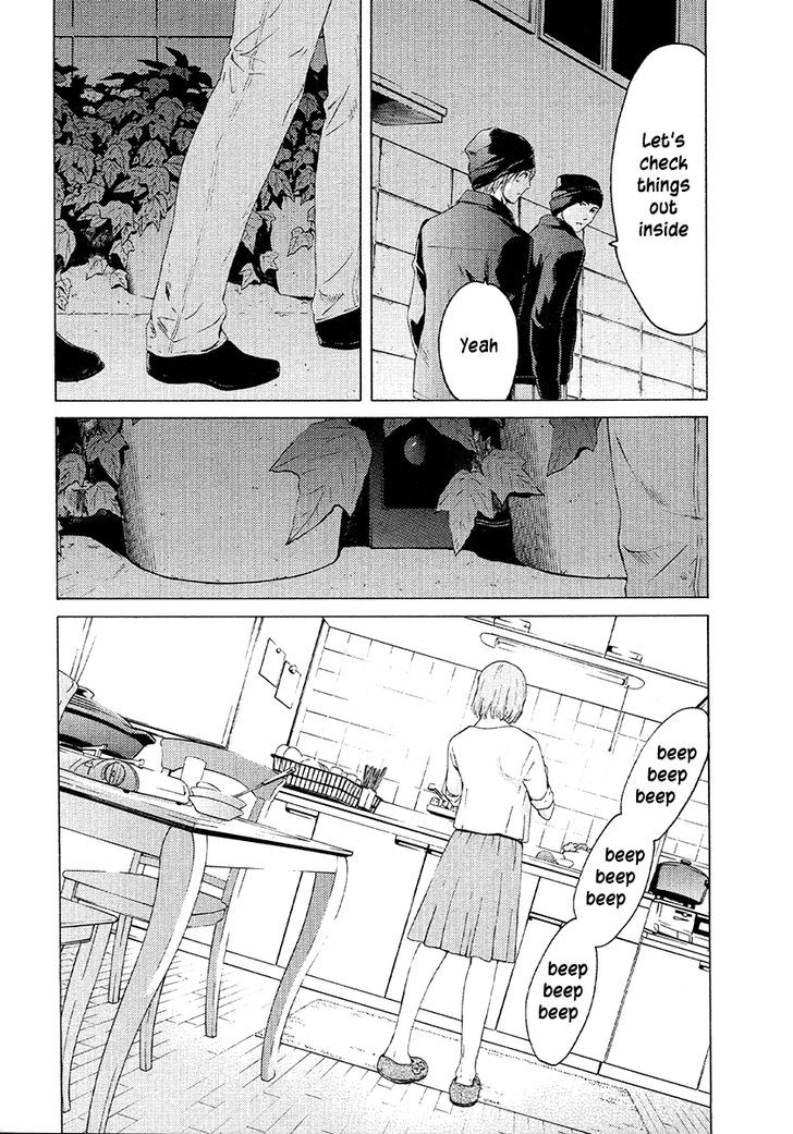 Kimi No Knife Chapter 48 #8