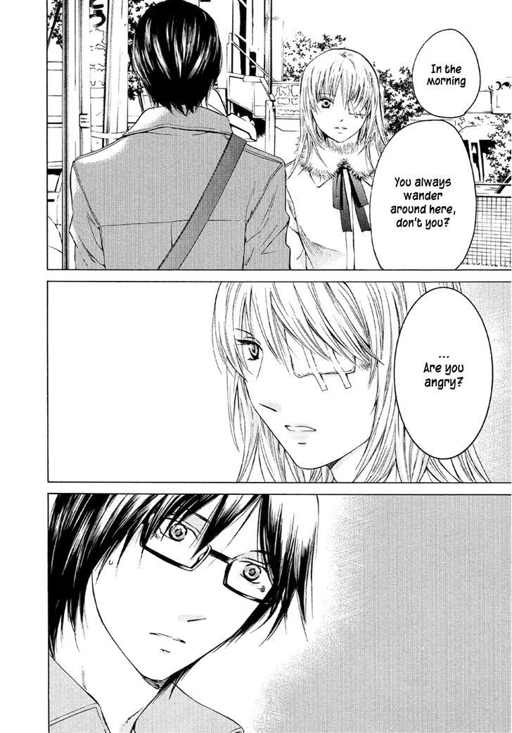 Kimi No Knife Chapter 51 #7