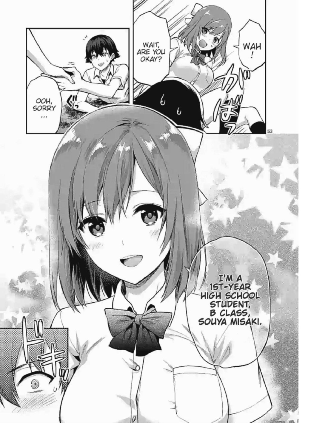 Deatte Hito Tsuki De Zecchou Jorei! Chapter 1 #39