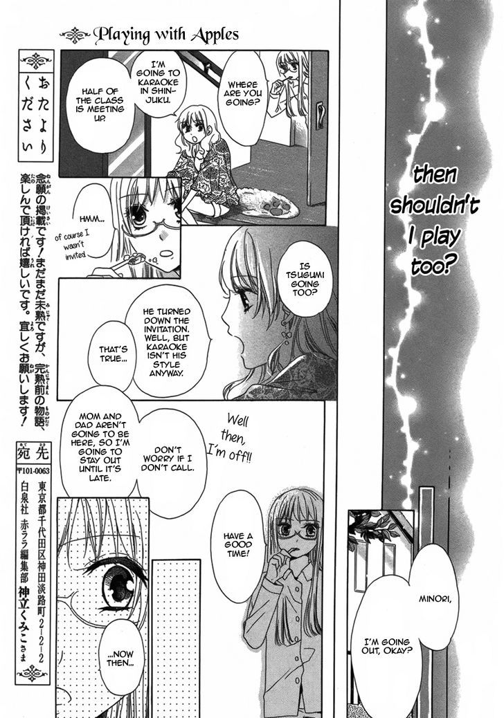 Ringo No Asobikata Chapter 0 #18