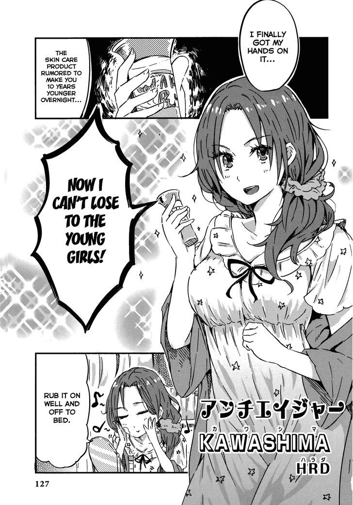 The Idolm@ster Cinderella Girls - Comic Anthology Cool Chapter 13 #1