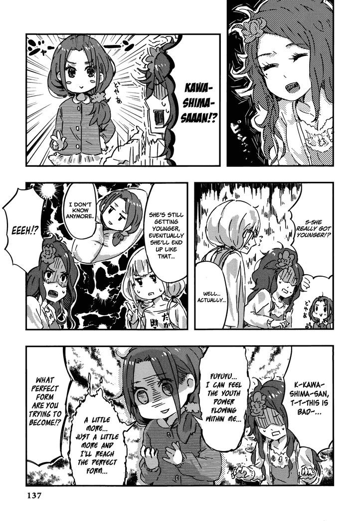 The Idolm@ster Cinderella Girls - Comic Anthology Cool Chapter 13 #11