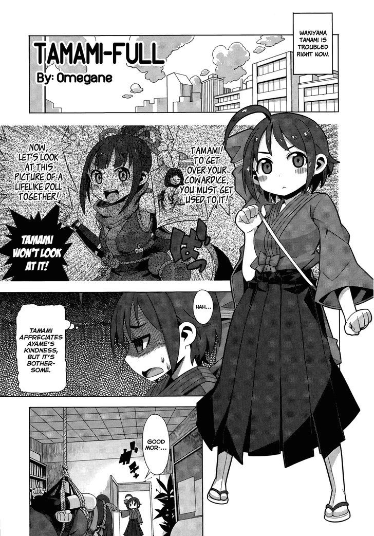 The Idolm@ster Cinderella Girls - Comic Anthology Cool Chapter 11 #1