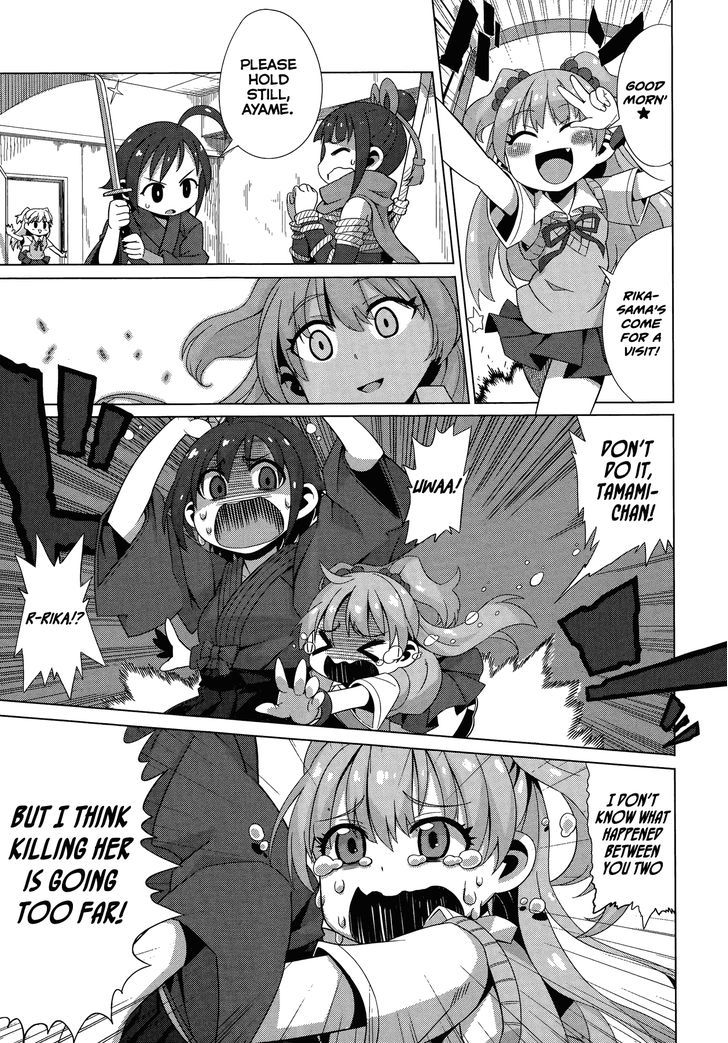 The Idolm@ster Cinderella Girls - Comic Anthology Cool Chapter 11 #7