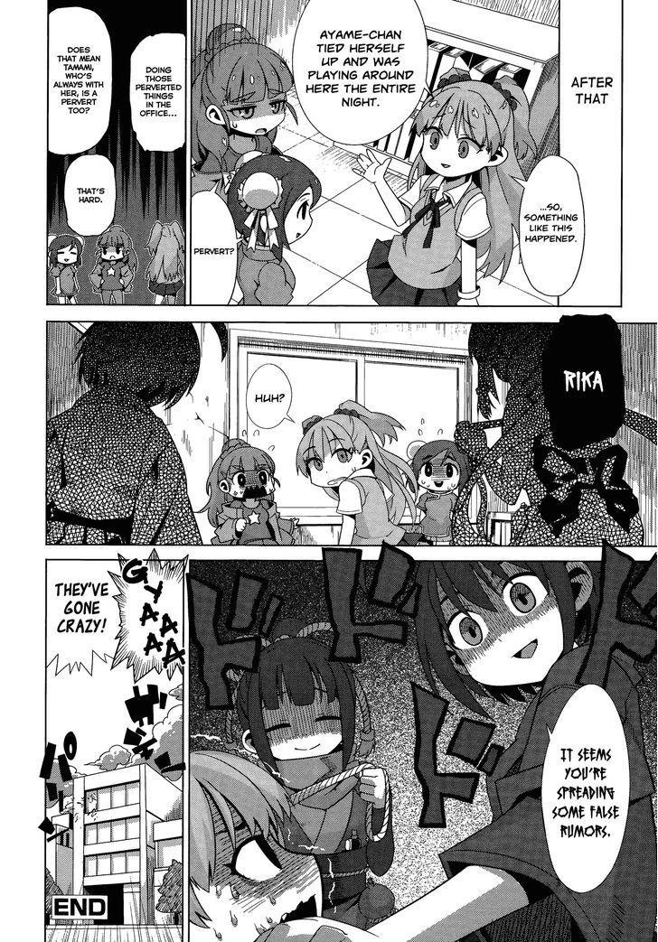 The Idolm@ster Cinderella Girls - Comic Anthology Cool Chapter 11 #10