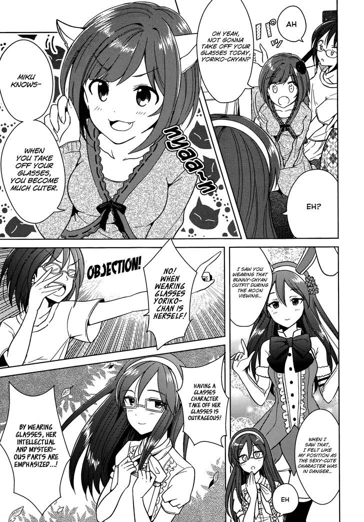 The Idolm@ster Cinderella Girls - Comic Anthology Cool Chapter 9 #3