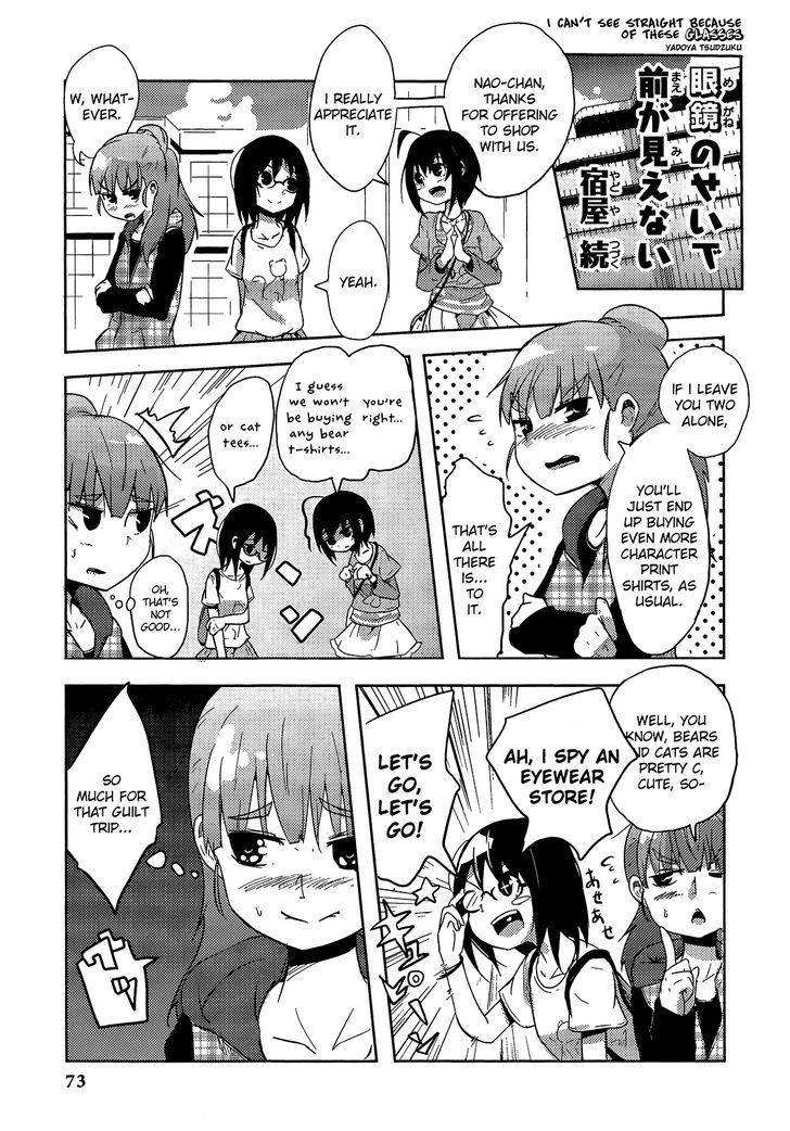 The Idolm@ster Cinderella Girls - Comic Anthology Cool Chapter 7 #1