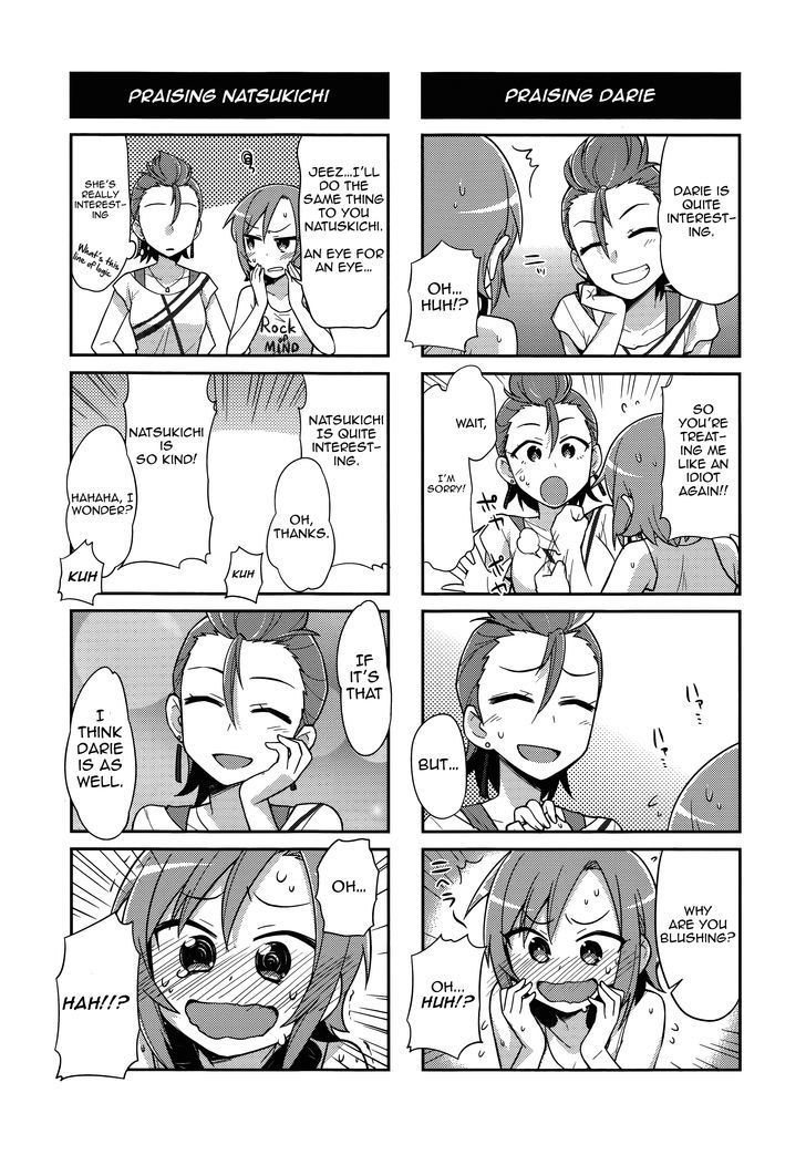 The Idolm@ster Cinderella Girls - Comic Anthology Cool Chapter 5 #5