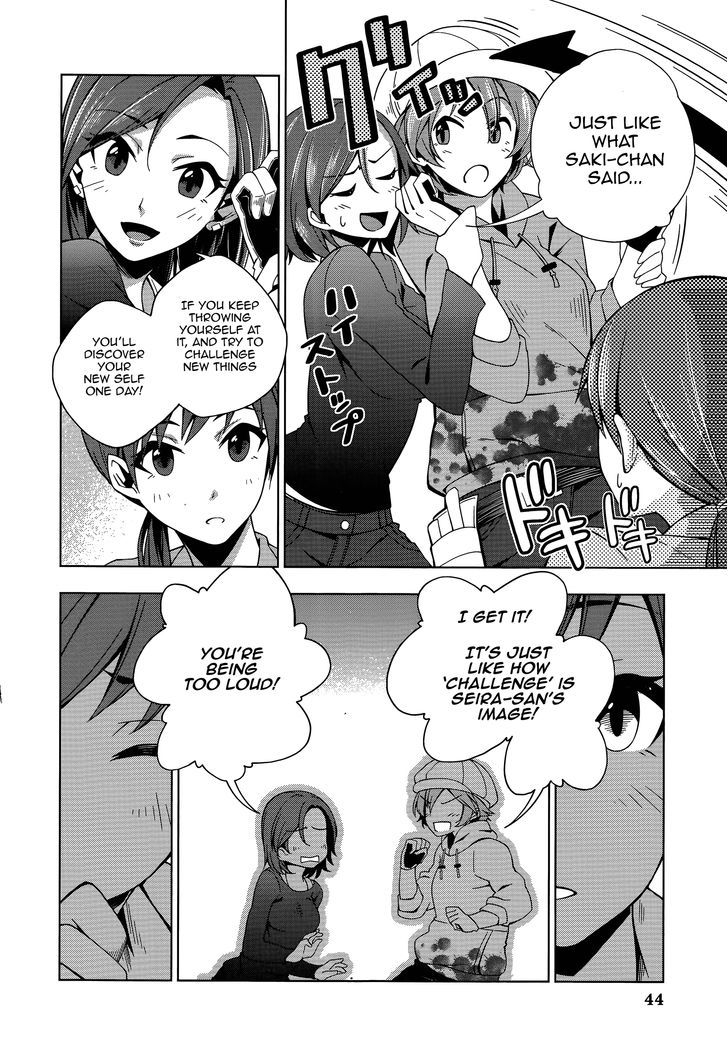 The Idolm@ster Cinderella Girls - Comic Anthology Cool Chapter 4 #4