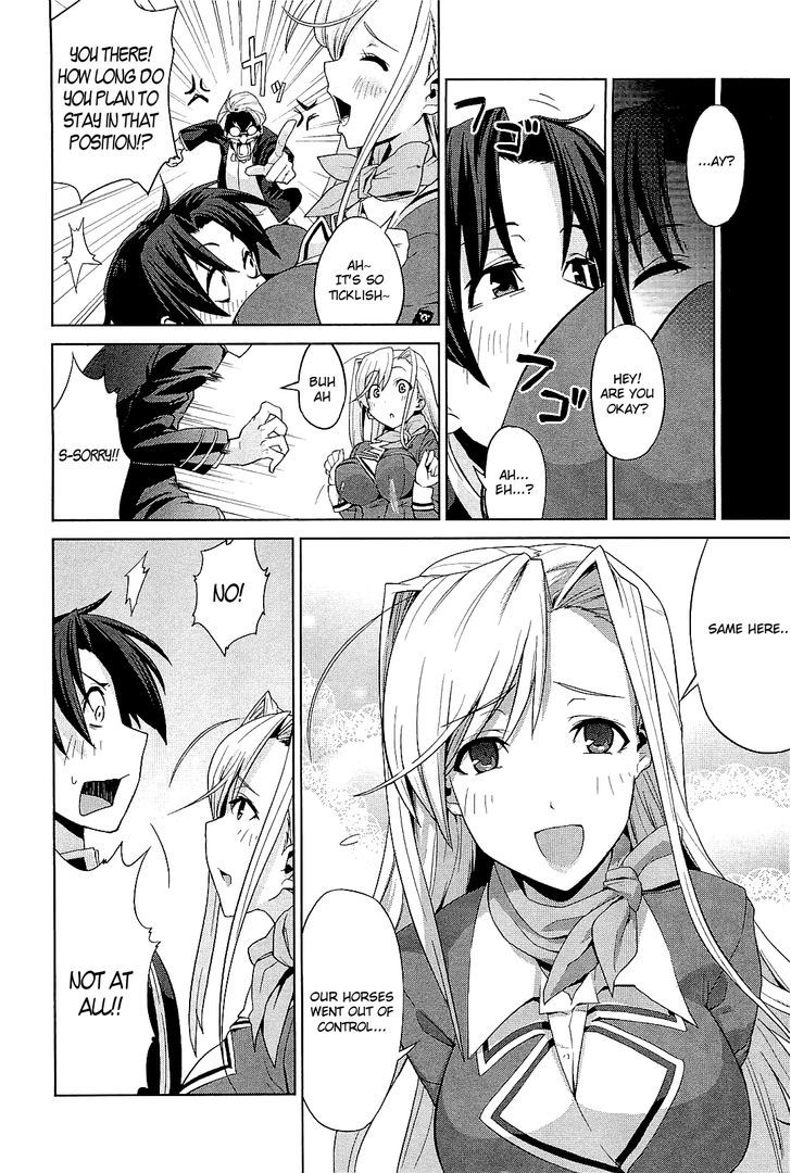 Princess Lover! - Eternal Love For My Lady Chapter 1 #10