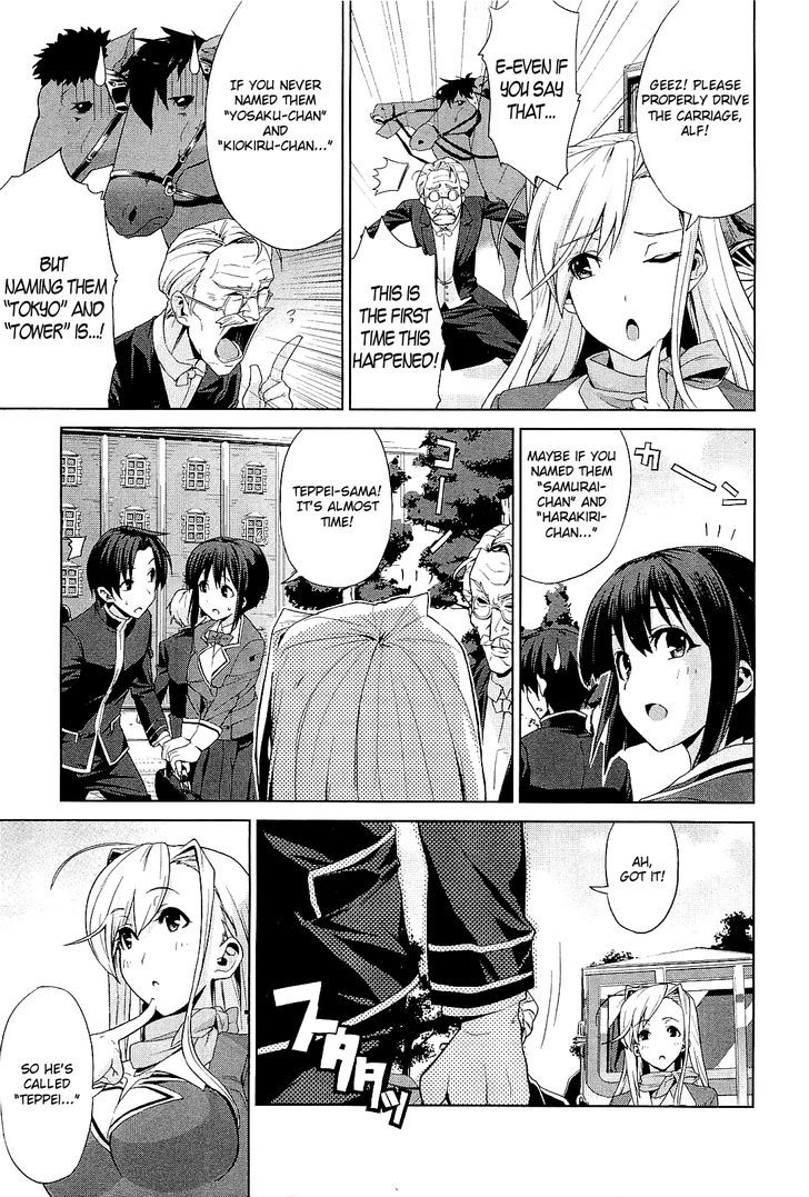 Princess Lover! - Eternal Love For My Lady Chapter 1 #11