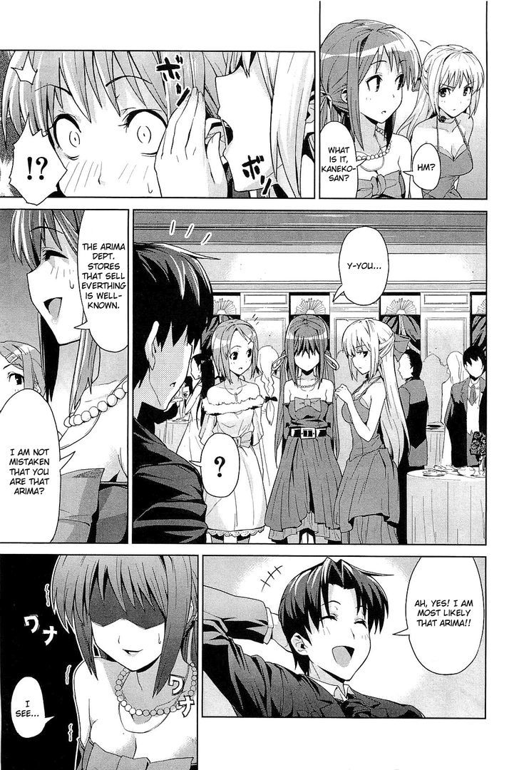 Princess Lover! - Eternal Love For My Lady Chapter 1 #25