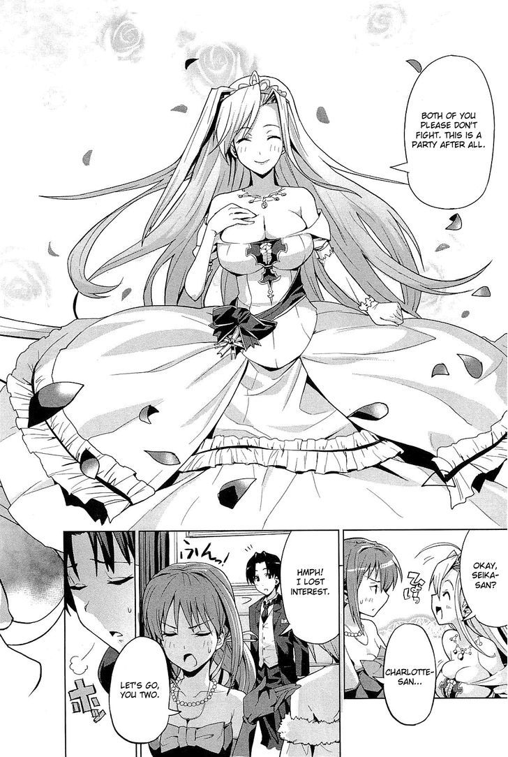 Princess Lover! - Eternal Love For My Lady Chapter 1 #28