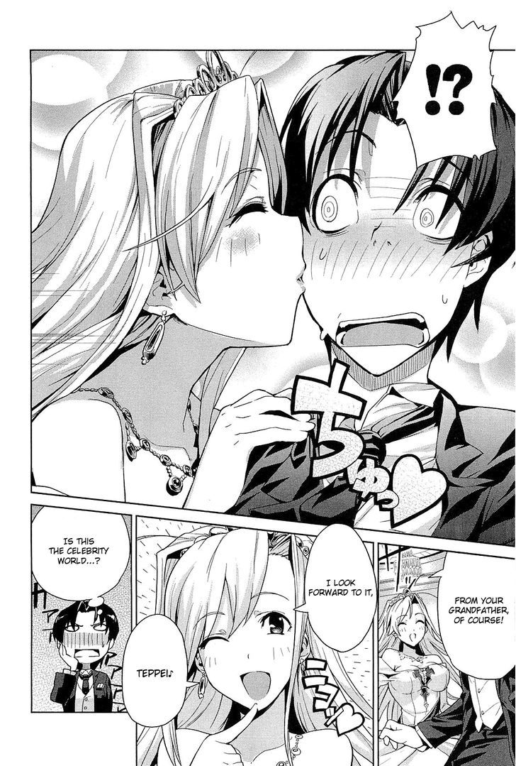 Princess Lover! - Eternal Love For My Lady Chapter 1 #30