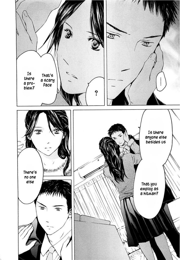 Kimi No Knife Chapter 41 #9