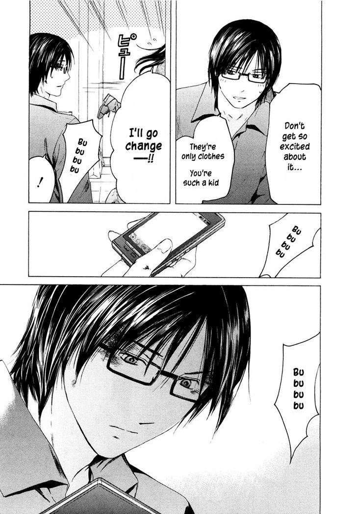 Kimi No Knife Chapter 41 #12