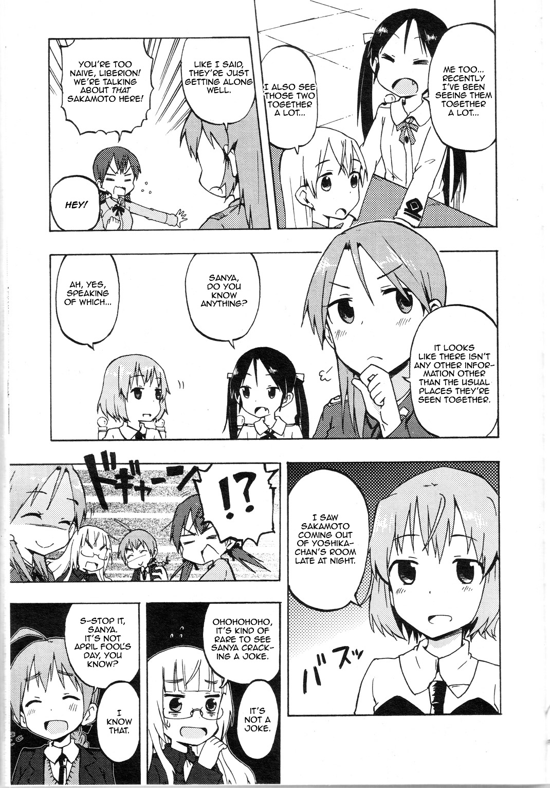 Strike Witches - Official Comics A La Carte Chapter 0.1 #3