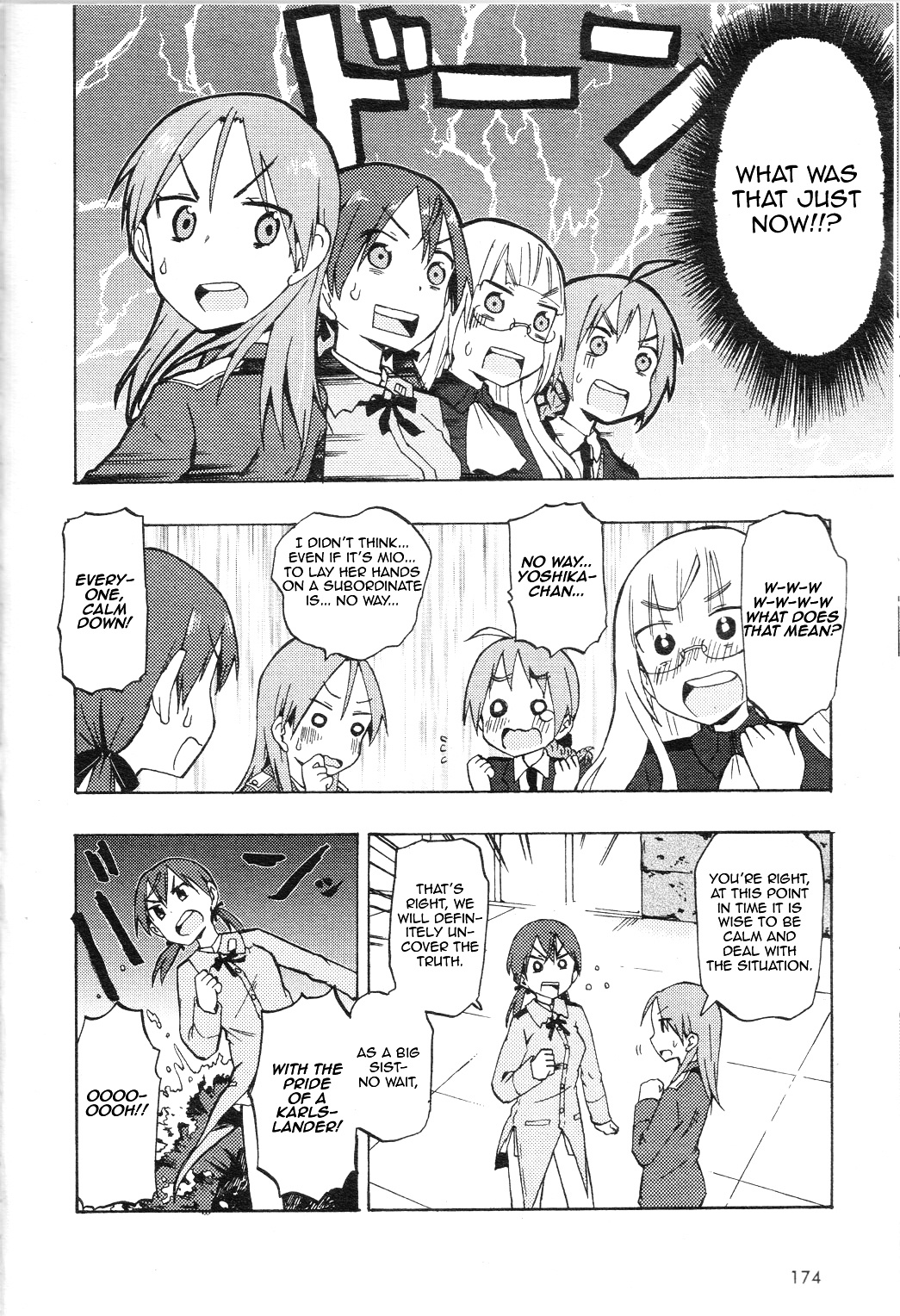 Strike Witches - Official Comics A La Carte Chapter 0.1 #8