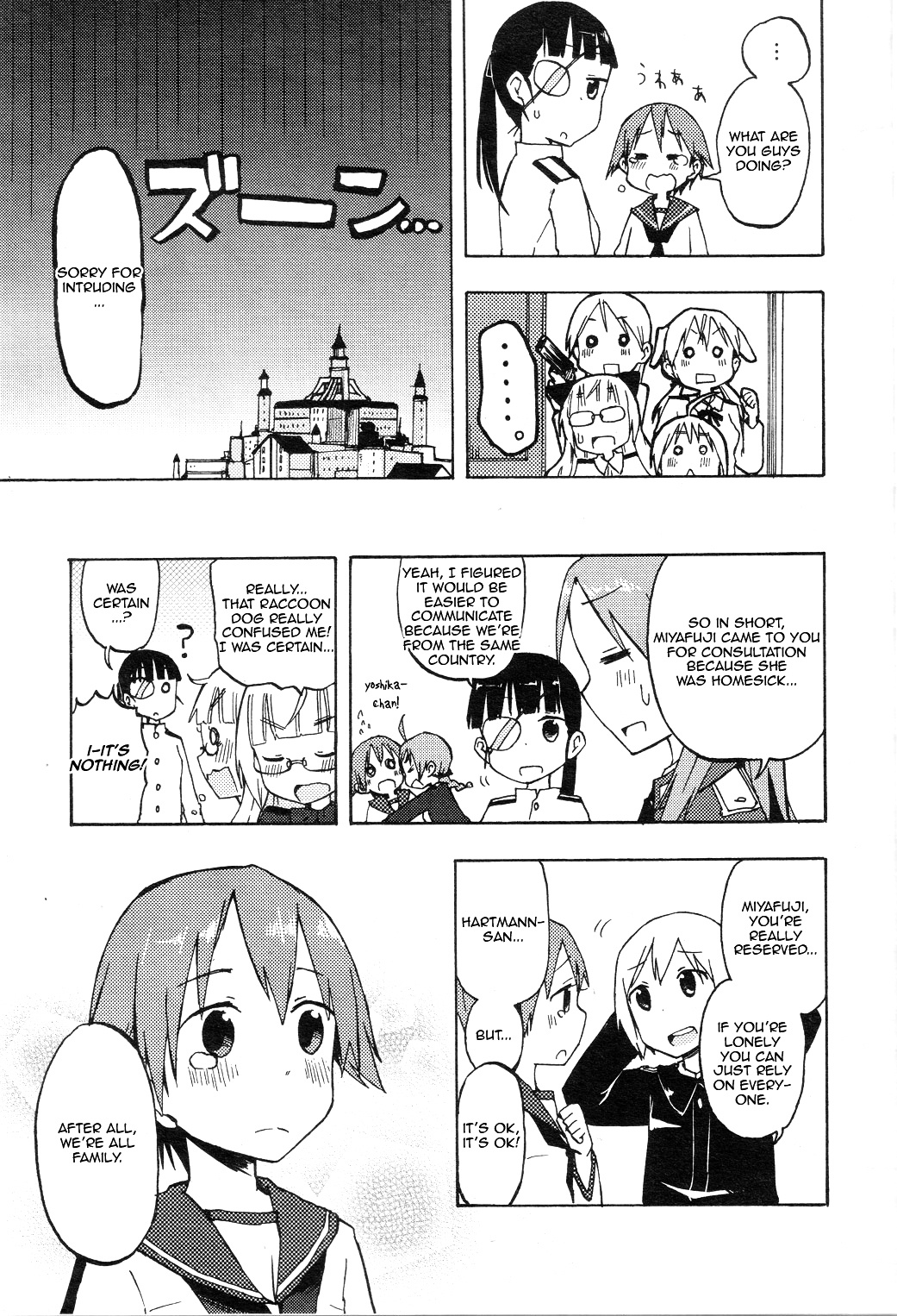 Strike Witches - Official Comics A La Carte Chapter 0.1 #15